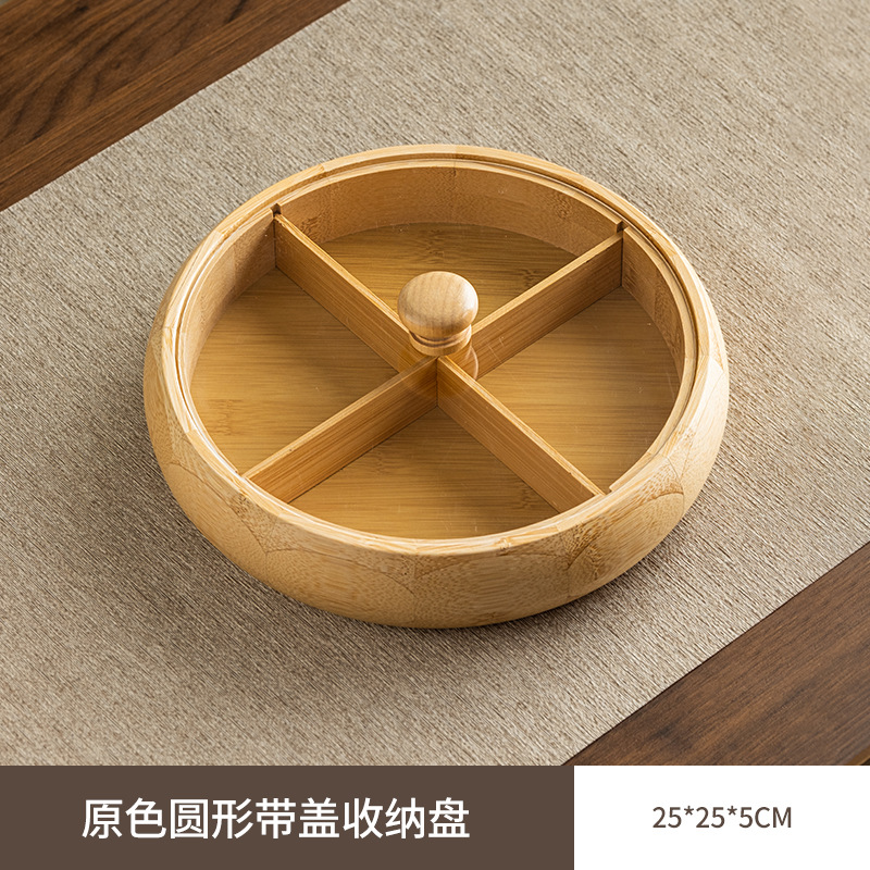 25 * 25 * 5 Red Yun Fruit Plate Color natural