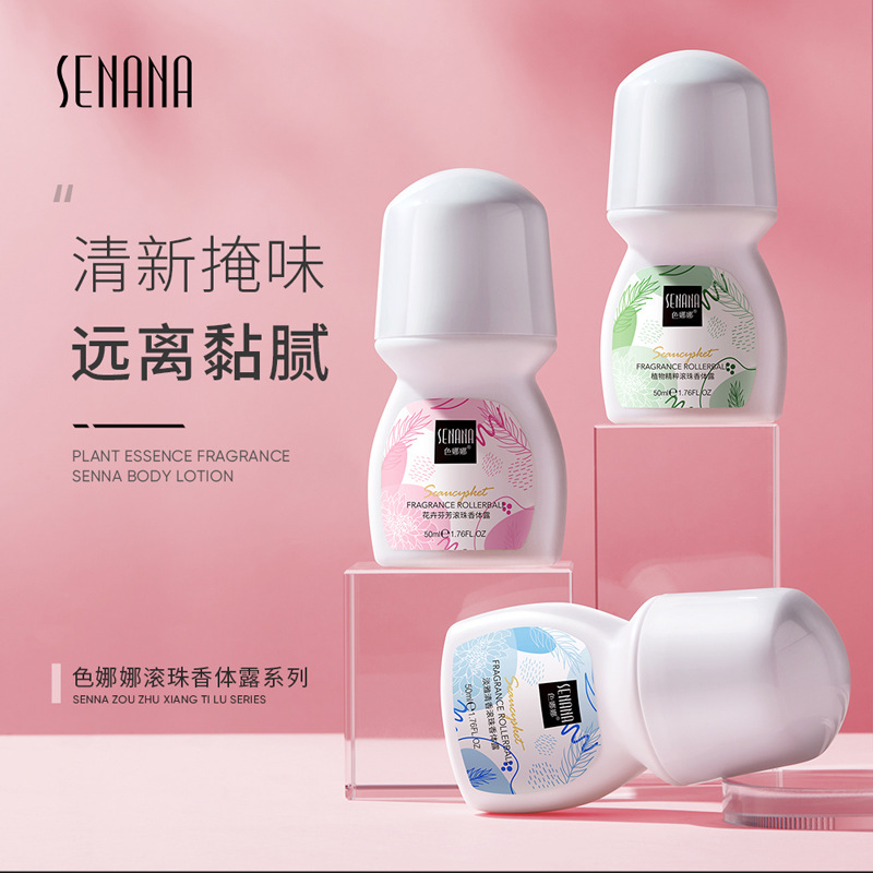 Sena Nana Flower Fragrant Rolling Ball Loción corporal Fragancia antitranspirante Fragancia Refrescante Perfume Rolling Ball Perfume Hombres y mujeres al por mayor image 1