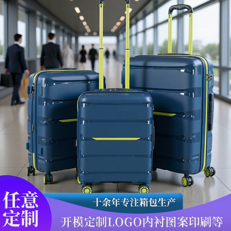 Customized Business Travel Suitcase Printed Logo Trolley Case Wholesale Luggage Universal Wheel Suitcase Large Capacity
