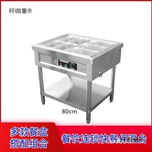 ʳ�ñ������̨4�ֲͲ��P�6늟����ø��͸�8���С�͜���̫��