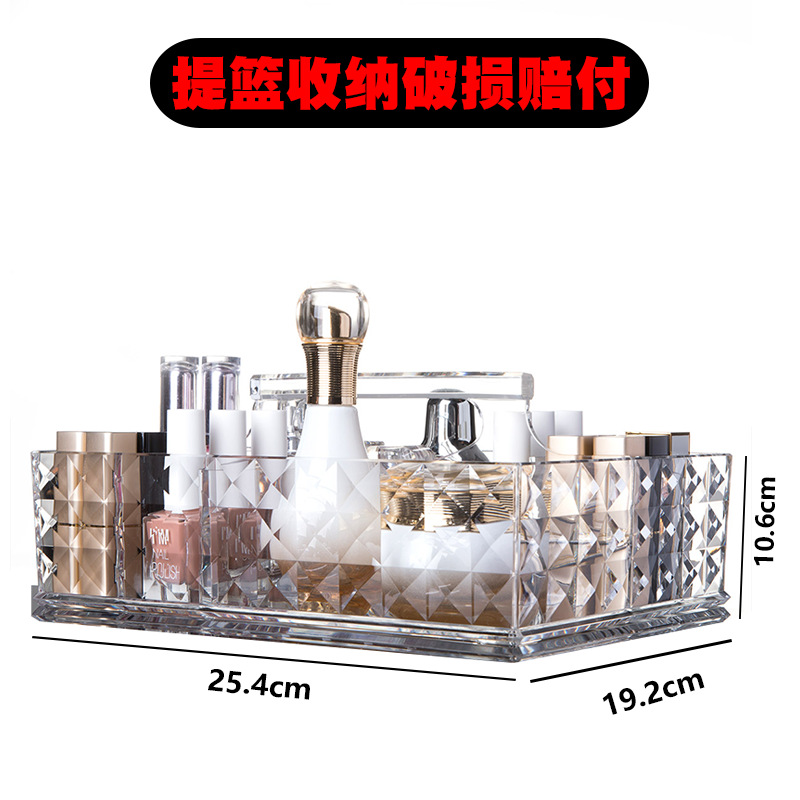 Patrón de diamante creativo hogar almacenamiento baño transparente acrílico lápiz labial maquillaje cuidado la piel productos escritorio acabado Y-1029