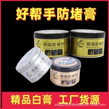 ���������¸�200g�h���Î��֚Ᵽ�����׺������Ӱ׸ຸ�����