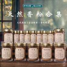 ��۳����̴�����l�Z�掤����ѿׯ������޹��׭����ԭ��������l