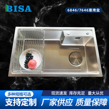 7646/6846�۞���SUS304���P�ˮ�۷�C���y�ֹ�ˮ�ۏN���Ӻ�ϴ