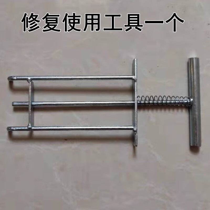 卡片式修复器86型开关插座线盒暗盒修复接线盒修复补救杆工具钢线|undefined