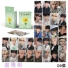 Cui Xiubin SOOBIN50 Laser Card