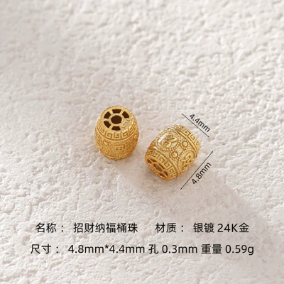 Gold-Plated Old-Style Barrel Beads Xizang-Style: Zərgərlik ara hissələri - lucky-bucket-beads