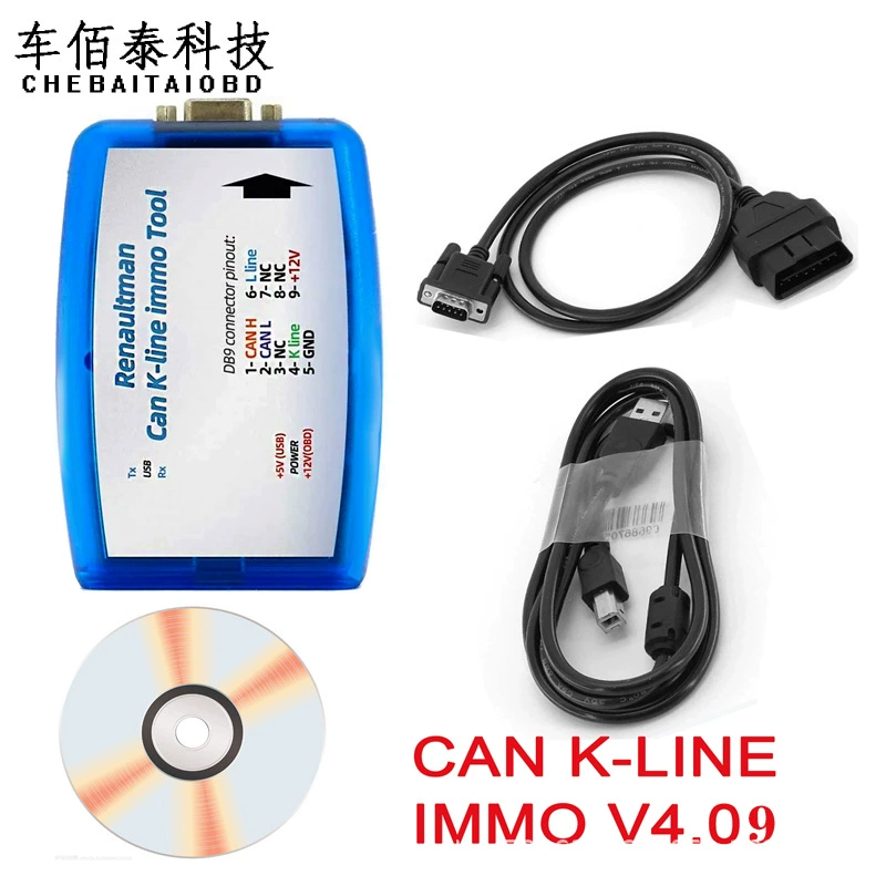 Renault Can K-line Immo Tool V4.09 Renaultman (Инструмент для работы с иммобилайзерами Renault)