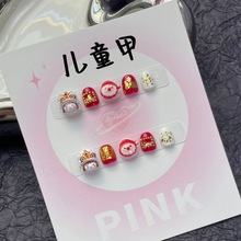 ֹͯ׶̿3-10qŮNƬɐ۶oָͨƬ