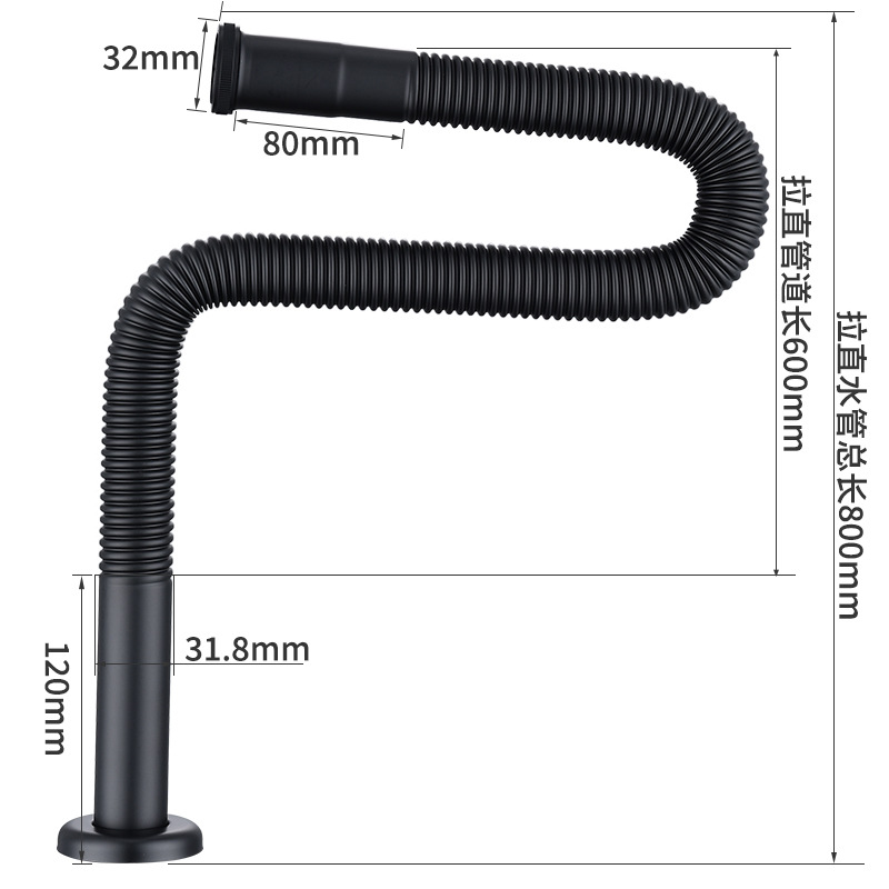 Telescópica de acero inoxidable desodorante bajante (negro)