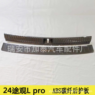 ���24��;�^L PRO����̼�w����o�� �Ⱥ��o�� ;�^L PRO���b��