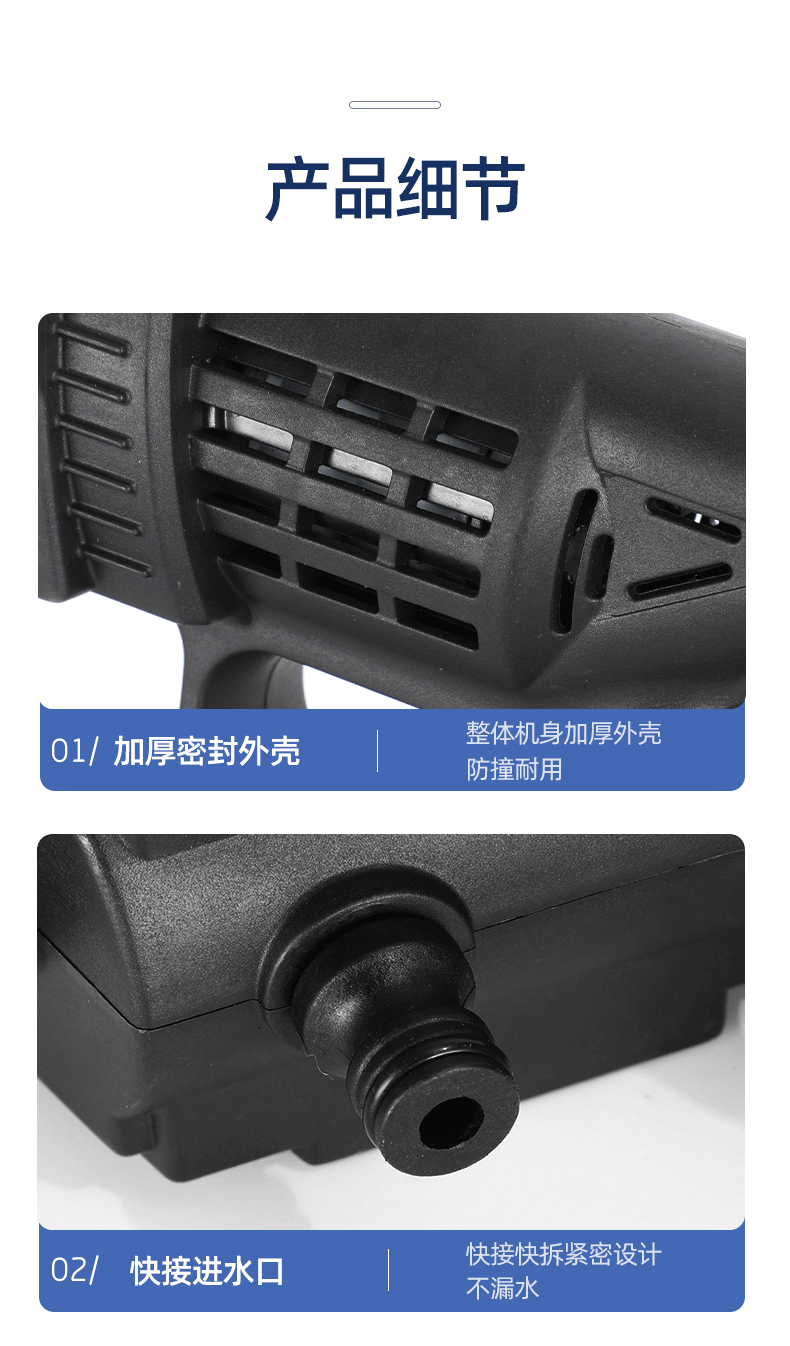 Wireless Car Washing Machine Household Electric Water Gun High Power Car Washing Portable Water Gun Car Washing High Pressure Water Gun Large Capacity