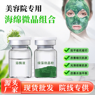 �L�98%���d΢�С�GĤ �坍ë�״ִ������wɫ���d΢����ᘃ��ɷ�