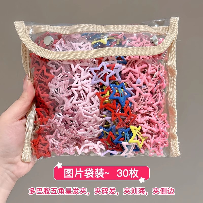 Bonitos niños de color estrellas clips de cabello dopamina pinzas de pingueñas toque de cabello de niñas pentagramas clips de cabello rotos bb clips