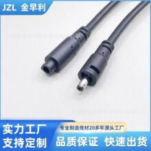 35135DC���i�۲��^�Դ��  ��ɫ��о�o�׾� ���i��Ó��ĸ�^�Դ��