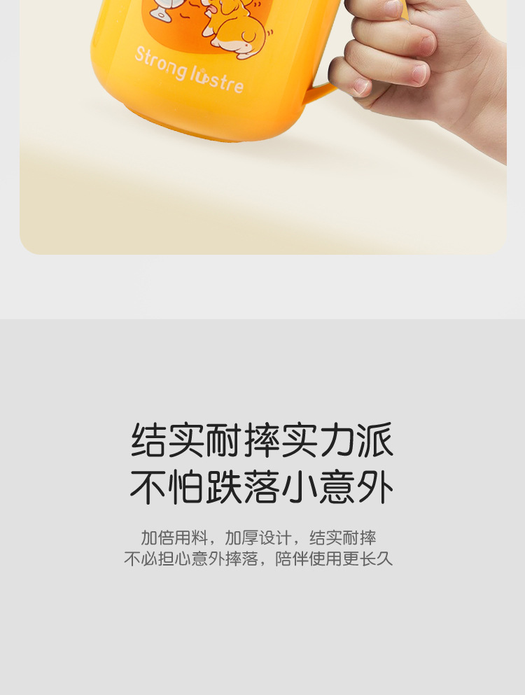 儿童塑料杯宝贝详情副本_11.jpg