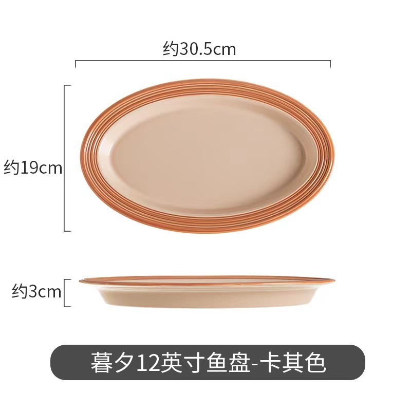 Simple cubiertos de cerámica nórdica crema doméstica platos de viento conjunto de platos de arroz anti-escaldado platos de pescado platos de platos al por mayor