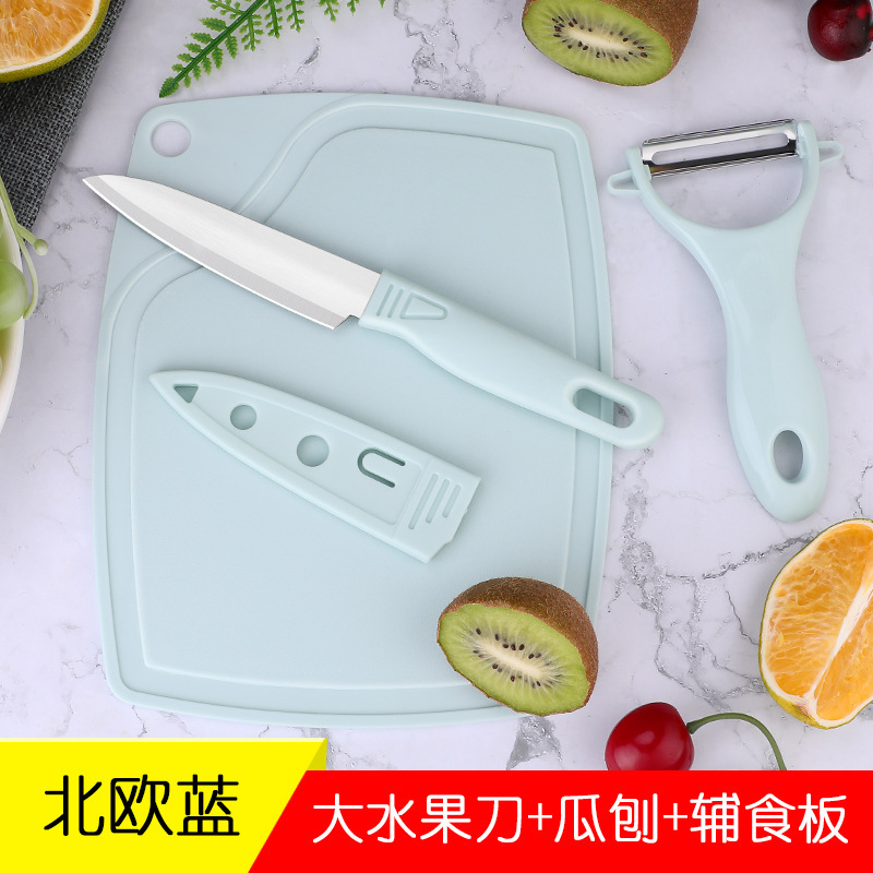 Cuchillo de frutas de acero inoxidable conjunto de cuchillo de planador de melón doméstico dormitorio para estudiantes lindo cuchillo de pelado portátil conjunto de tres piezas