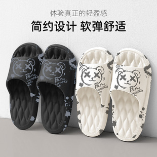 ԡ����ЬŮ�ļ���H��a��ͨ��ʿ�҃ȼҾӼ��÷�������Ь�������l