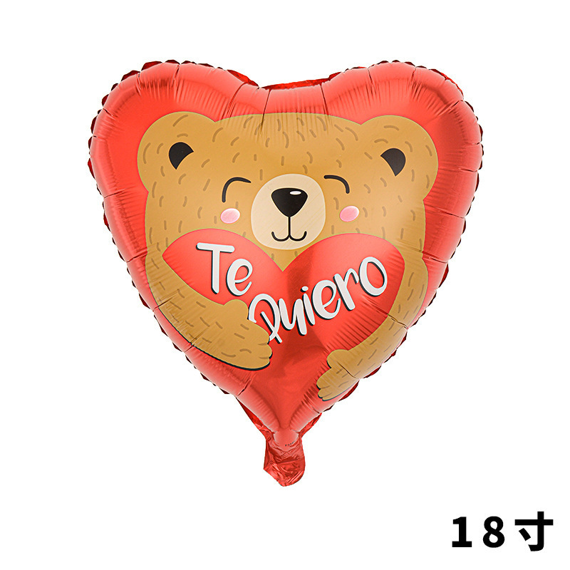 Globo de película de aluminio de amor occidental de 18 pulgadas LOVE Tanabata Día de San Valentín Boda Boda Confesión romántica Diseño de globo image 16