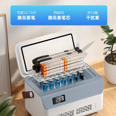 Home Dual Use 0-18 Degrees | Soyuducular
