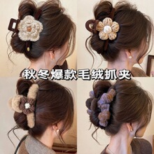 毛绒蝴蝶结花朵抓夹女秋冬氛围感气质鲨鱼夹后脑勺盘发夹百搭发饰