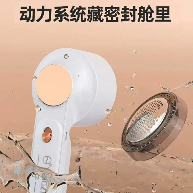 扬子 Hair ball trimmer, ball remover, hair suction device, pilling remover, shaver, clothes ball remover, new wholesale