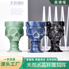 ��Ȼˮ���{�|��ԭʯ�и��ĥ�W��ʯ���t�����ſ�[���ͶY���w����