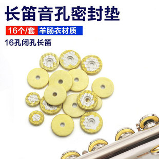 16���L�����׉|�Ә����|�� �������׉| �L�������ܷ�|�L�щ|��