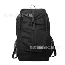 潮牌新款杜兰特同款篮球背包运动旅行健身包2026双肩包男Backpack