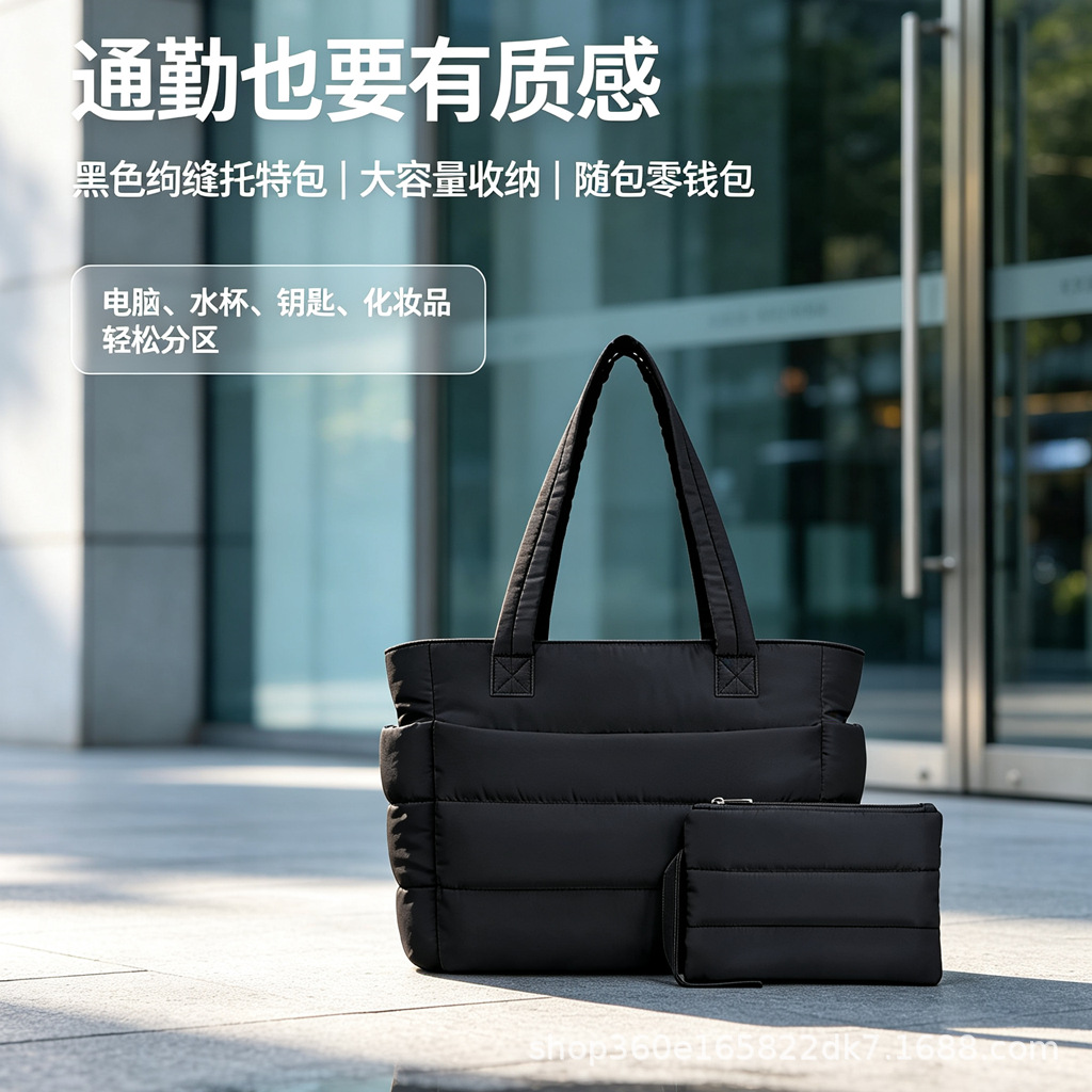 New large-capacity women's handbag, high-end lightweight cotton down tote bag, yoga fitness travel bag