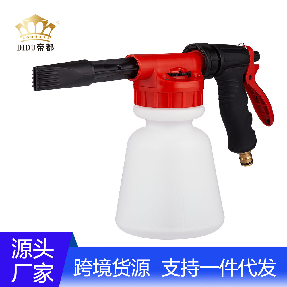 工厂直销家用花园泡沫壶PA壶洗车神器低压泡沫枪清洁专用喷枪