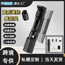 2026׃�Οo���I�Aʽ�����L�m��Lightning/Type-c�֙Cֱ����������