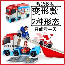 ���܇�����������׃���������t�������Ѳ߉܇����׃�ξ�Ԯ܇