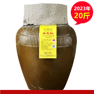 �B�d�S��Ů��*�t2023���ֹ����ԭ�ƽB�d��Ŵ���Ͼ�10L���b