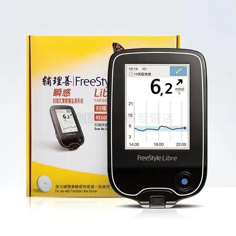 微信图片_20231208163807