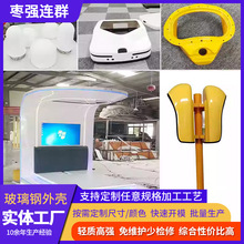 ������쾀���o�����_늙C�������Ƅ�ͨ�Ż�վ����������쾀��