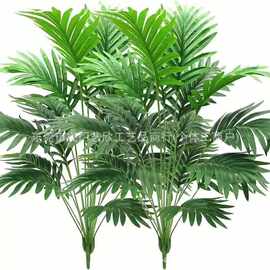 桌面北欧龟背叶散尾葵盆栽装饰ins风网红摆件仿真绿植成品铁树叶