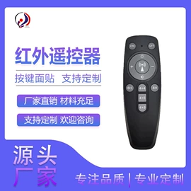 灯控制器;舞台灯;影音电器配件