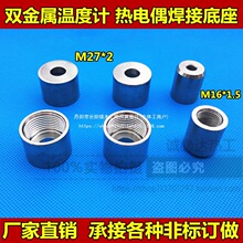 P䓟ż  pٜضӋ ݼyȽz ^ 