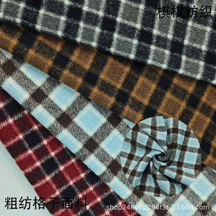 �ּ����ӆ�����ëĥë�ؽqɫ�����ϴ����r��Ů�b����o����߲���