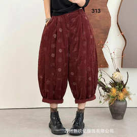 文艺树叶印花牛仔裤 2025秋冬新款 个性大码松紧腰哈伦休闲裤子女