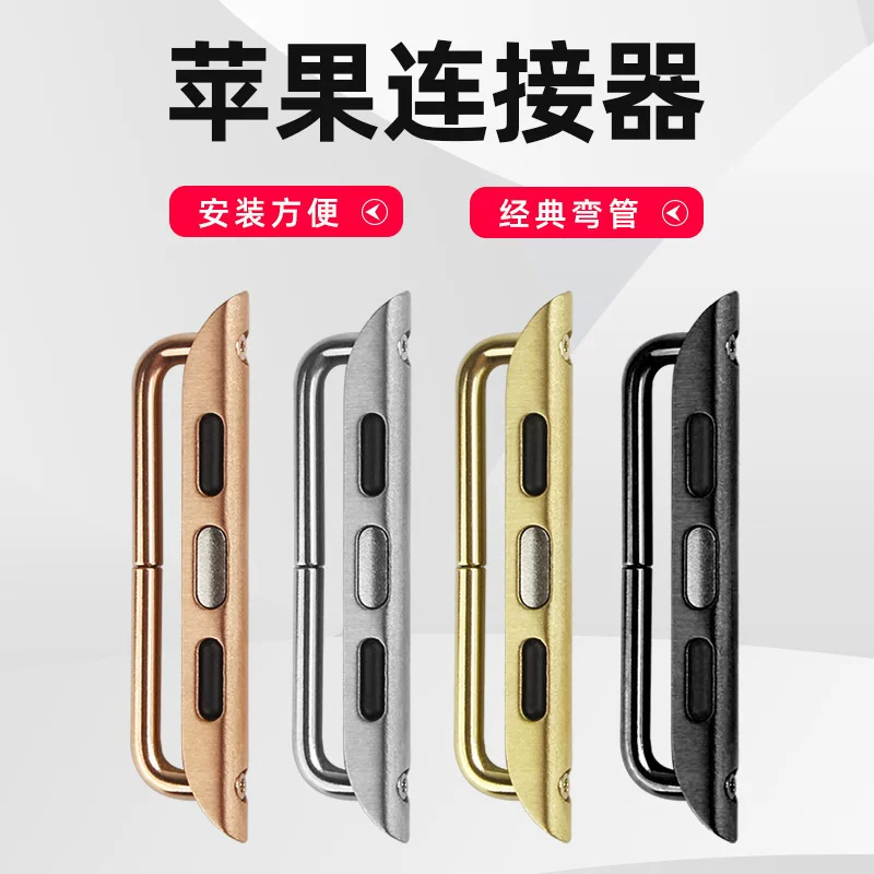 Apple, совместимый ремешок для часов, классический браслет, 6/5/4/3/2