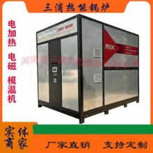 ����늼ӟ�偠t�ቺ�C����������ʽ늌����͠t�ЙC���d�wѭ�h偠t