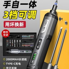 ����늄��ݽz�������әC���ó��ʽС���������늄�荹����F��