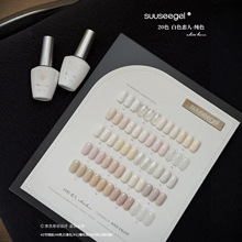 �羳��ɫ��ɫ���˼�ɫ͸ɫ�����z15ml*20pcs�͉T��ɫ�����׵ꌣ��