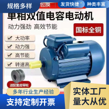 늙C220v����늸���늄әCȫ�~���ʆ�����R�����ஐ��늙C�R�_