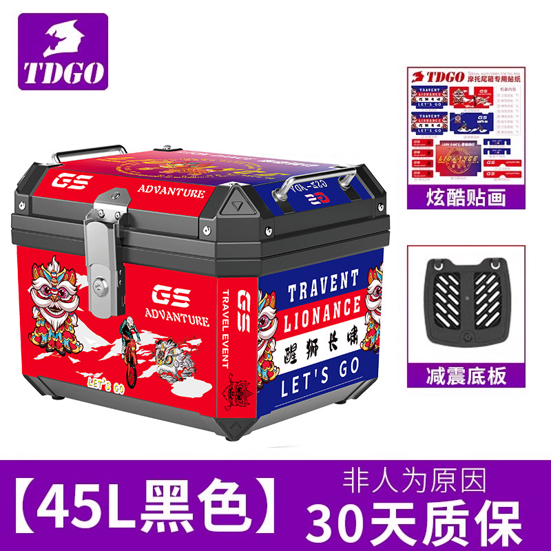 Caja trasera de motocicleta de gran capacidad no aleación de aluminio caja trasera de herramientas de scooter para vehículos eléctricos caja trasera universal