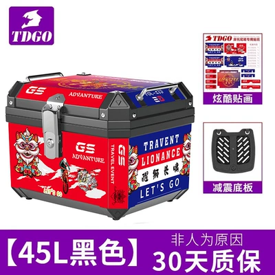 Motorcycle trunk – Trunk Scooter Electric Vehicle - lion-awakening-model-45l-black-shock-absorbing-base-plate-stickers