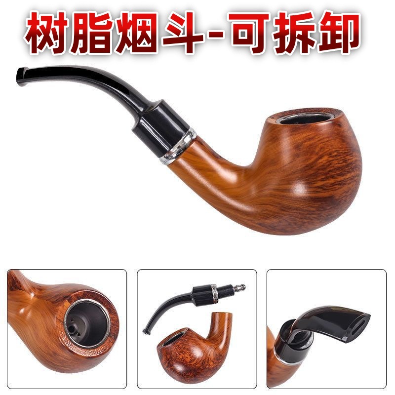 Fábrica de imitación de resina de madera spot tubo de filtro de venta caliente de nivel de entrada tubo de bactyl doblado desmontable tubo de seco lavado